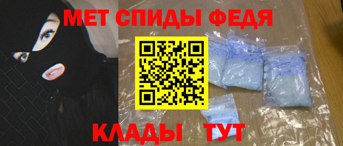 Нарткала  Амфетамин VHQ  ОМГ ОМГ зеркало  Amphetamine  Вход с VPN  АМФ 