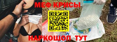 дживик Среднеуральск