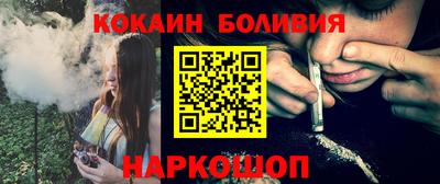 мет Ставрополь