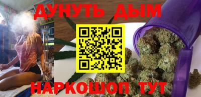 дживик Среднеуральск