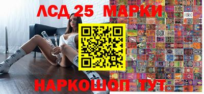 дживик Среднеуральск
