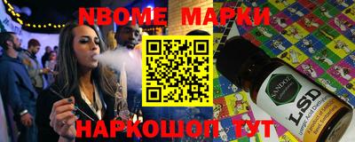 дживик Среднеуральск