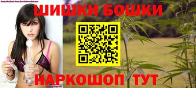 дживик Среднеуральск