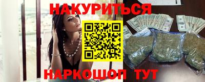 дживик Среднеуральск
