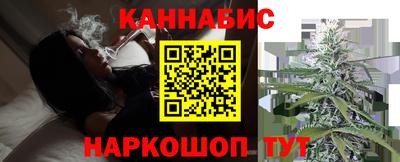 мет Старая Купавна