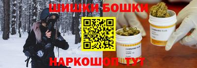 мет Ставрополь