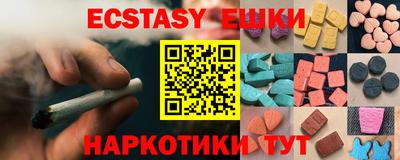 дживик Среднеуральск