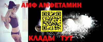 мет Ставрополь