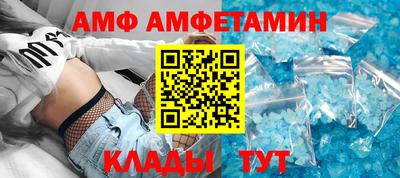 дживик Среднеуральск