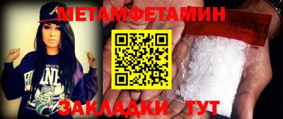 дживик Среднеуральск