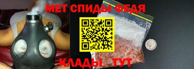 дживик Среднеуральск