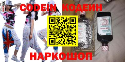 мет Ставрополь