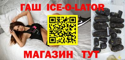 дживик Среднеуральск