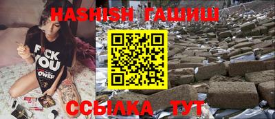 дживик Среднеуральск