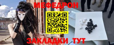 дживик Среднеуральск
