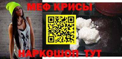 дживик Среднеуральск
