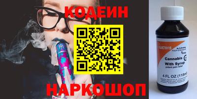 мет Старая Купавна
