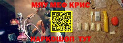 дживик Среднеуральск