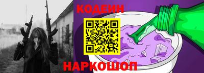 дживик Среднеуральск
