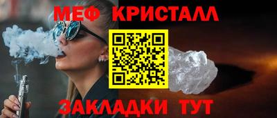 дживик Среднеуральск
